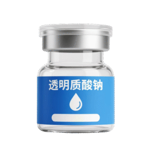 Sodium Hyaluronate Comestic Grade