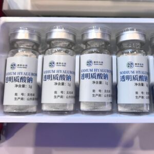 800KDA-1500KDA Food Grade Sodium Hyaluronate /Hyaluronic Acid